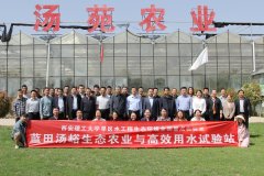 西安理工大学“智慧水塔”助力旱区农业